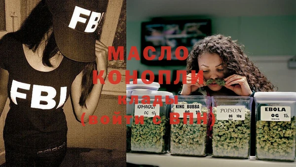МДПВ Балабаново
