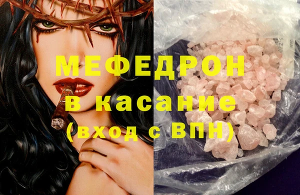 МДПВ Балабаново
