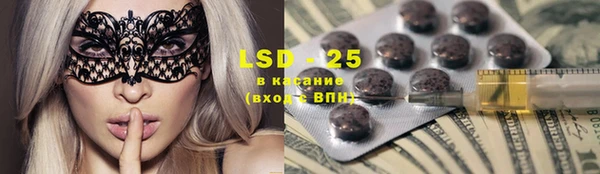 МДПВ Балабаново