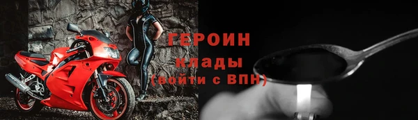 ПСИЛОЦИБИНОВЫЕ ГРИБЫ Баксан