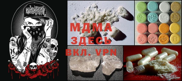 МДПВ Балабаново