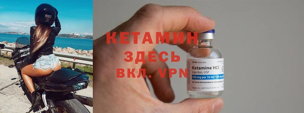 гашик Балахна
