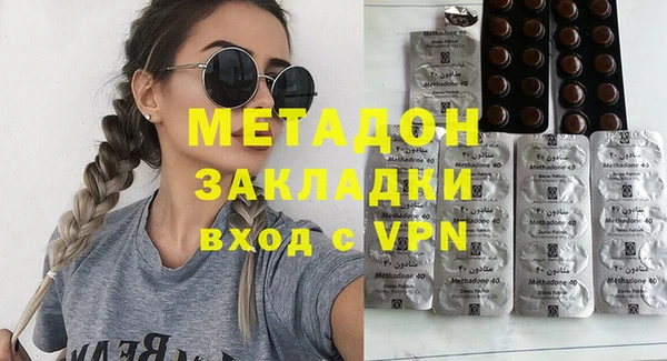 МДПВ Балабаново