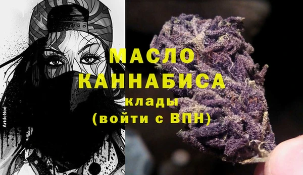 ПСИЛОЦИБИНОВЫЕ ГРИБЫ Баксан