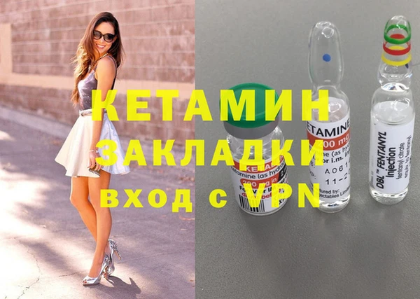 МДПВ Балабаново