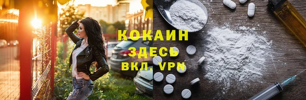 ПСИЛОЦИБИНОВЫЕ ГРИБЫ Баксан