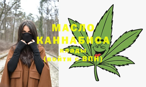 ПСИЛОЦИБИНОВЫЕ ГРИБЫ Баксан