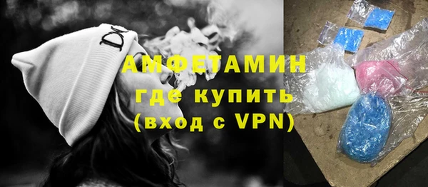 гашик Балахна