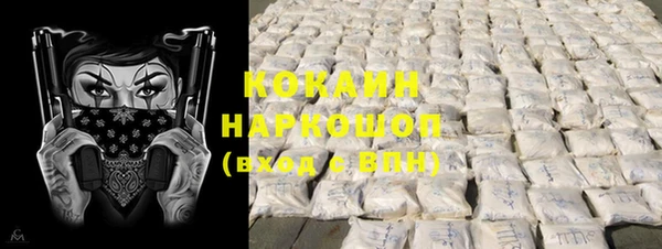 МДПВ Балабаново
