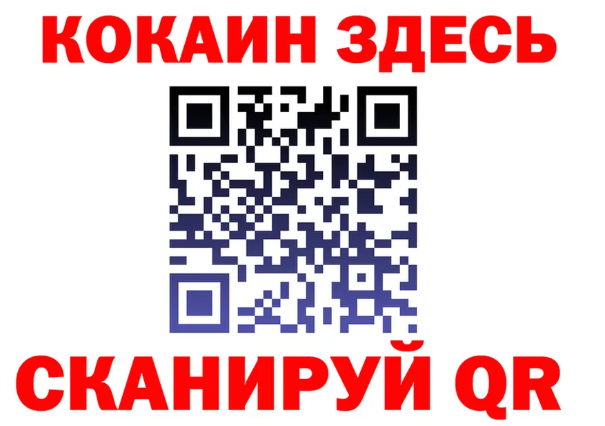 Amphetamine 97% сайт площадка кракен Сорочинск